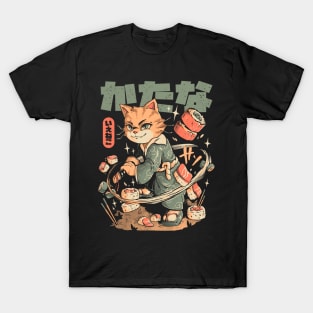 Sushi Slayer Cat  - Cool Cat Samurai Oriental Gift T-Shirt